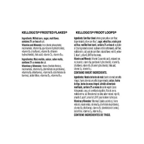 Kellogg's Family Size Cereal Variety Pack Froot Loops & Frosted Flakes - 81.7oz/3ct image {1}