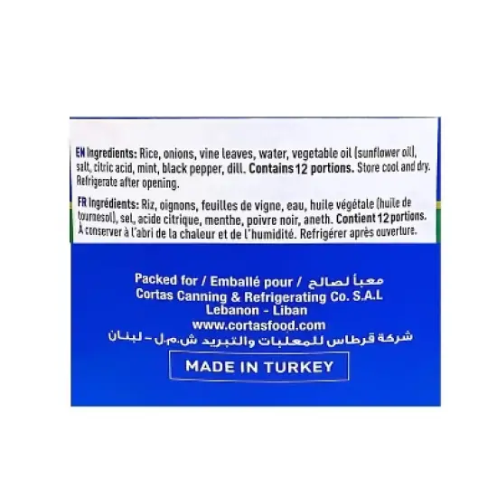 Cortas - Stuffed Grape Leaves (4 PACK), 400g / 14oz each image {2}