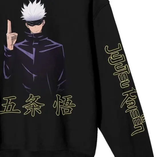 Jujutsu Kaisen Saturo Goju Crew Neck Long Sleeve Black Adult Sweatshirt image {2}