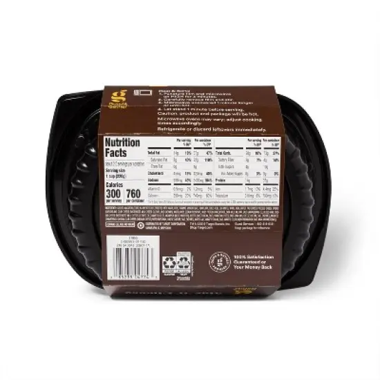 Mac 'n' Cheese - 20oz - Good & Gather&trade; image {1}