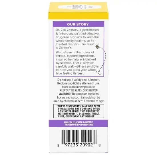 Zarbee's Baby Cough Syrup + Immune with Honey & Zinc - Natural Cherry Flavor - 2 fl oz image {1}