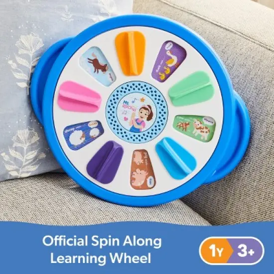 Ms. Rachel Spin Along Learning Wheel image {2}