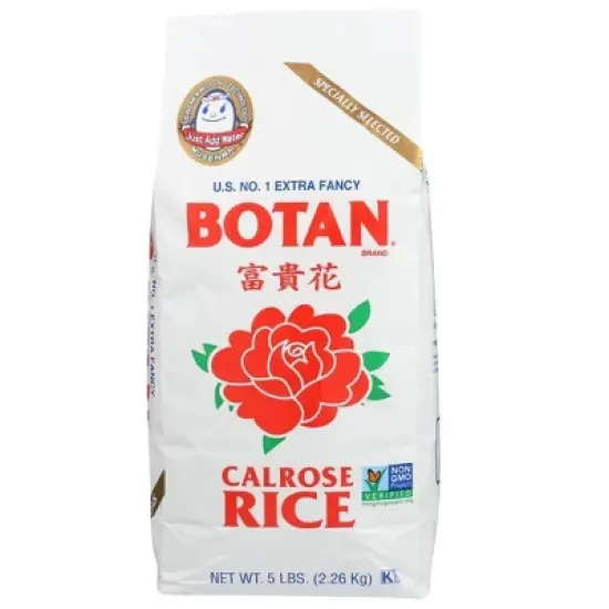 Botan Medium Grain Calrose Rice - 5lbs image {3}