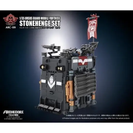 ARC-09 Ursus Guard Mobile Fortress Stonehenge Set 1:35 Scale | ARCHECORE Action figures image {1}