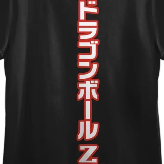 Dragon Ball Z Gohan Close Up Art Crew Neck Short Sleeve Black Women's T-shirt image {2}