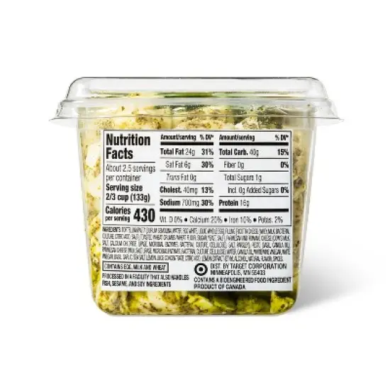 Basil Pesto Tortellini Salad - 10.6oz - Good & Gather&trade; image {1}