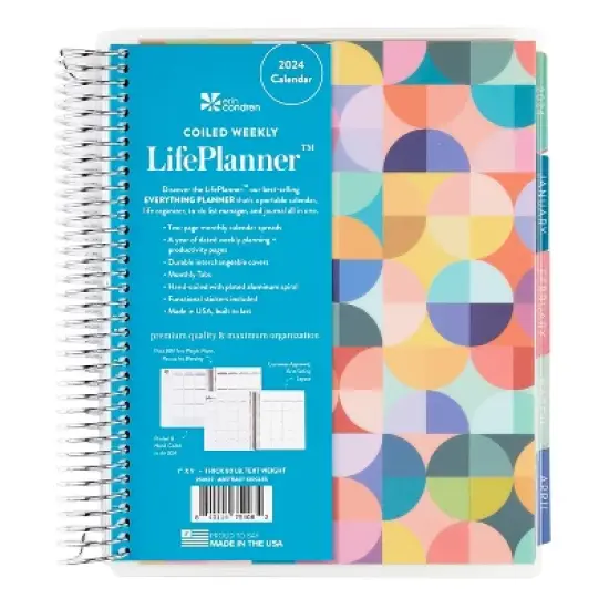 Erin Condren 2024 Planner 7"x9" Daily/Monthly Vertical Coiled Abstract Circles image {1}