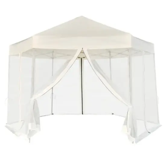 vidaXL Gazebo Cream White image {1}