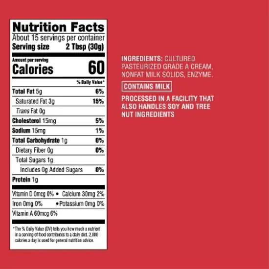 Sour Cream - 16oz - Good & Gather&trade; image {3}