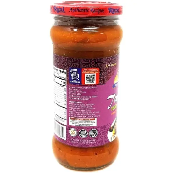 Tandoori Vegan Simmer Sauce - 14oz (400g) Pack of 6 - Rani Brand Authentic Indian Products image {5}
