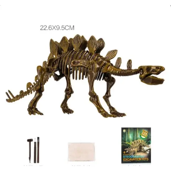 Ready! Set! Play! Link Stegosaurus Dinosaur Skeleton Fossil Excavation Kit image {4}