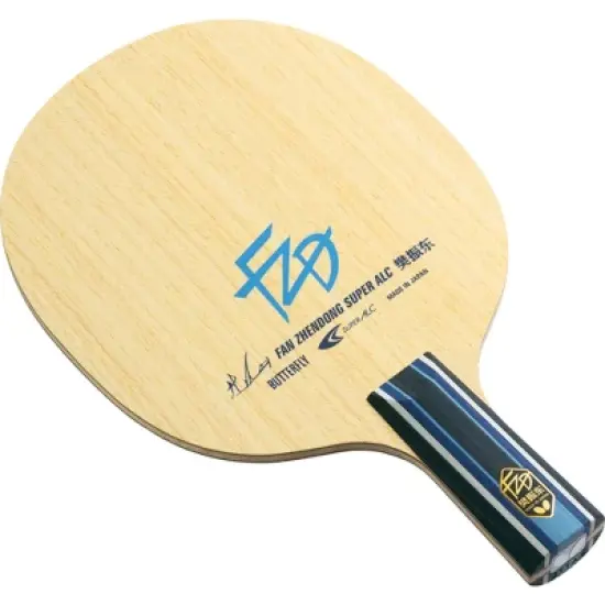 Butterfly Fan Zhendong Super ALC CS image {7}