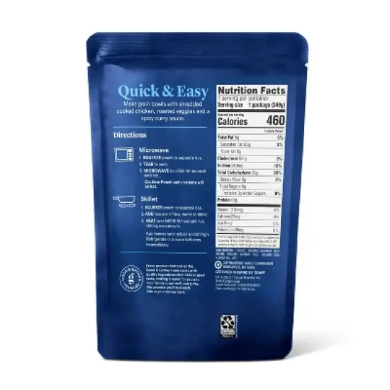 90 Second Organic Basmati Rice Microwavable Pouch - 8.8oz - Good & Gather&trade; image {2}