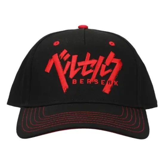 Berserk Japanese Logo Men's Black Baseball Cap image {1}