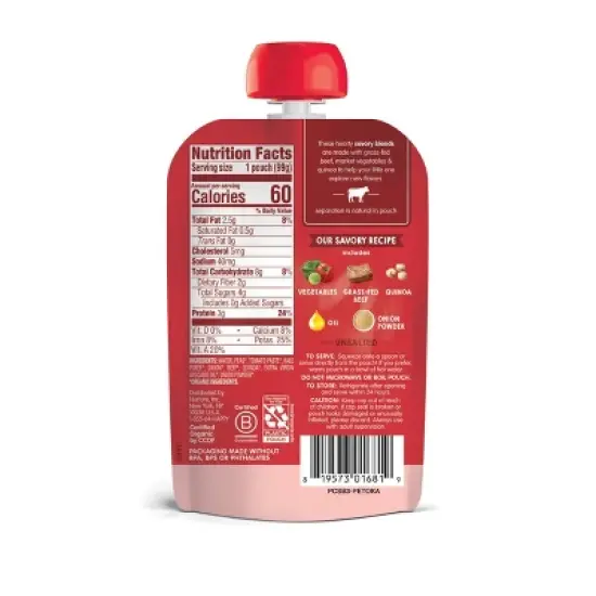 Happy Baby Organics Savory Blends Stage 3 Baby Food Puree, Grass-Fed Beef - 3.5oz image {1}