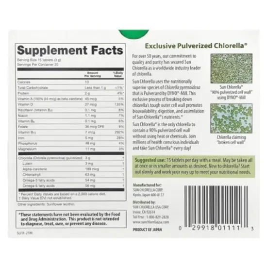 Sun Chlorella Chlorella Supplement, 200 mg, 300 Tablets image {1}