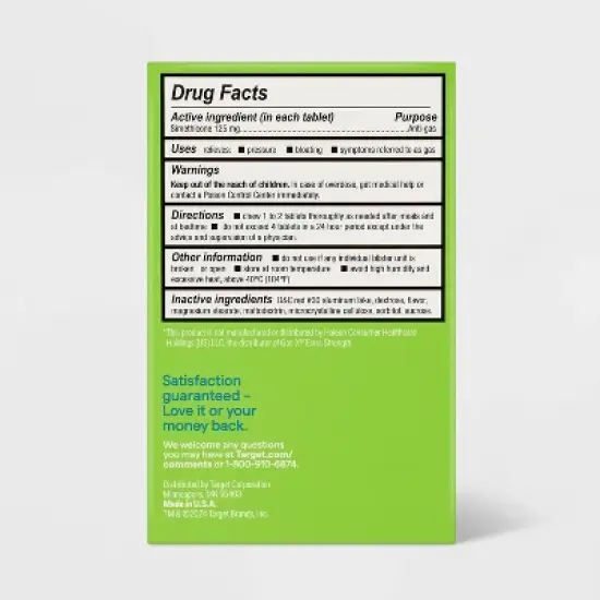 Gas Relief Extra Strength 125mg Chewable Tablets - Cherry Cr&egrave;me - 48ct - up&up&trade; image {2}