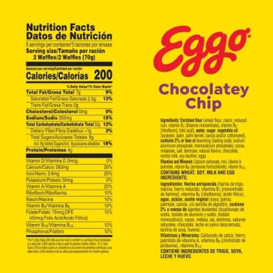 Eggo Frozen Waffles Chocolatey Chip - 12.3oz/10ct image {5}