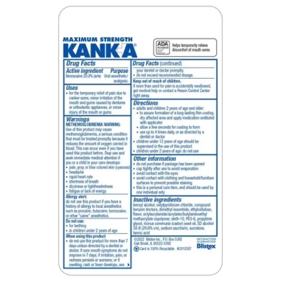 Kanka Mouth Pain Maximum Strength Gel - 0.33 fl oz image {4}