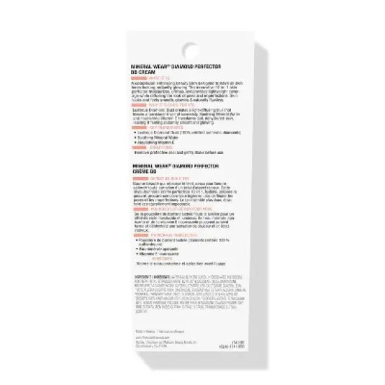 Physicians Formula Mineral Wear Diamond Perfector BB Cream - 1.2 fl oz image {5}