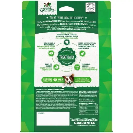 Greenies Teenie Chewy Dental Dog Treats Original Chicken - 12oz/43ct image {1}