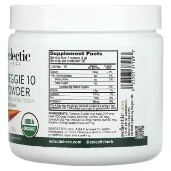 Eclectic Herb Veggie 10 Powder, 4.2 oz (120 g) image {1}