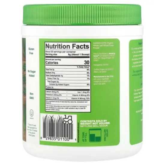 Amazing Grass Organic Wheat Grass Powder, 8.5 oz (240 g) image {1}