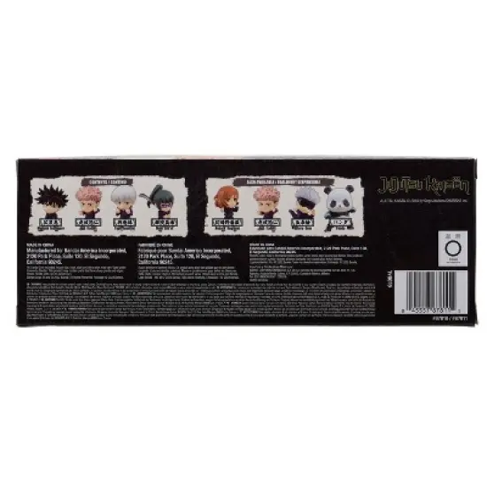 Demon Slayer Jujutsu Kaisen Adverge Series 1 Action Figure Set - 4pk image {9}