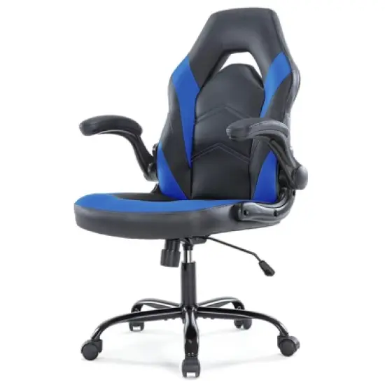 IULULU Computer Gaming Desk Chair - Big and Tall Ergonomic Comfy Lumbar Support, PU Leather Height Adjustable image {1}
