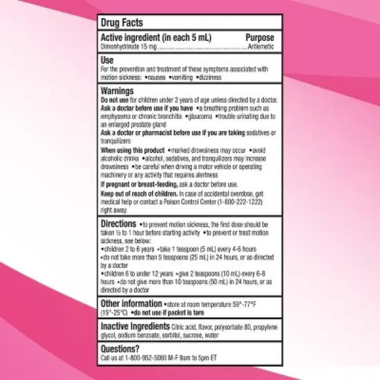 Gravol Kids' DMH Liquid - 75ml image {6}