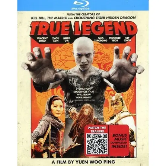 True Legend (Blu-ray)(2010) image {1}