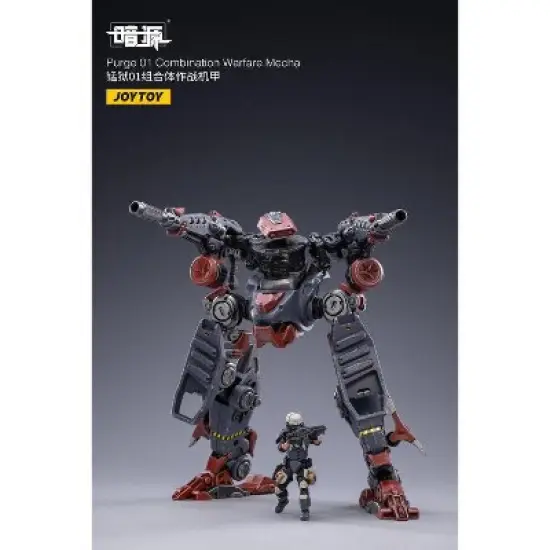 Purge 01 Combination Warfare Mecha | Joy Toy Dark Source Action figures image {2}