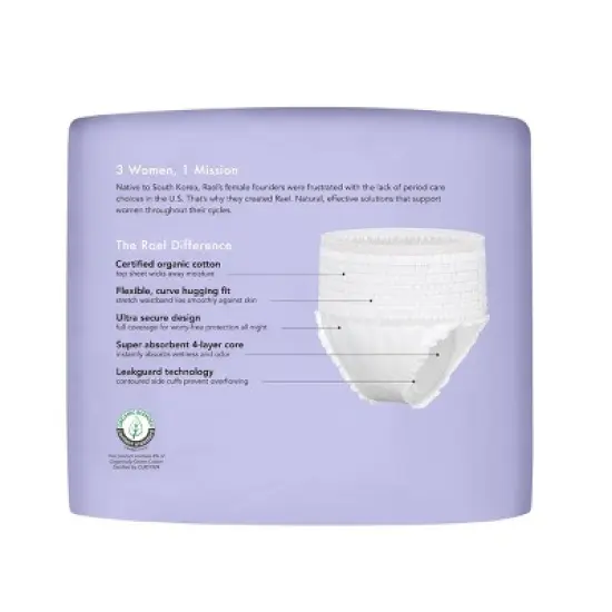 Rael Organic Cotton Overnight Period Underwear - Unscented - L/XL - 8ct image {1}