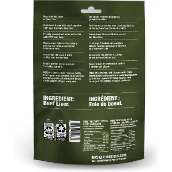 PureBites Freeze Dried Beef Liver Dog Treats - 4.2 oz image {3}