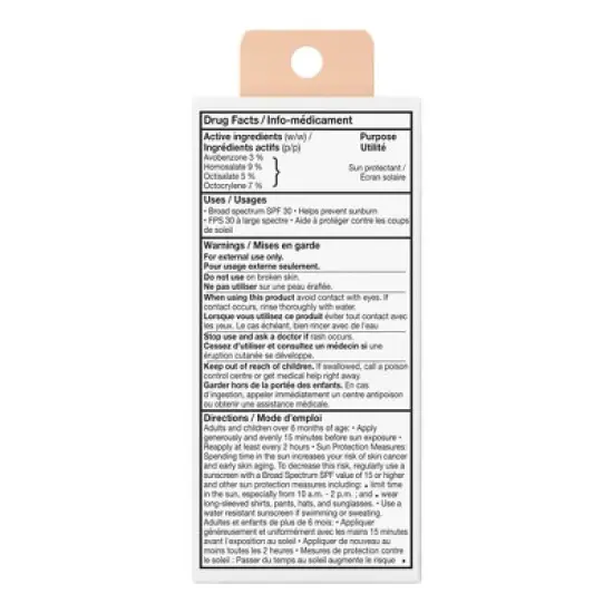 e.l.f. SKIN Suntouchable Whoa Glow Sunscreen & Primer - SPF 30 - 1.69 fl oz image {12}