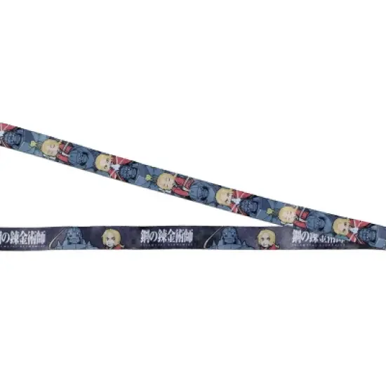Fullmetal Alchemist: Brotherhood ID Lanyard Badge Holder with Acrylic Pendant image {2}