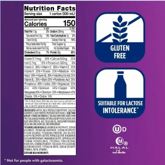 Ensure Max Protein Nutrition Shake - Milk Chocolate - 30g Protein - 11 fl oz/4pk image {6}