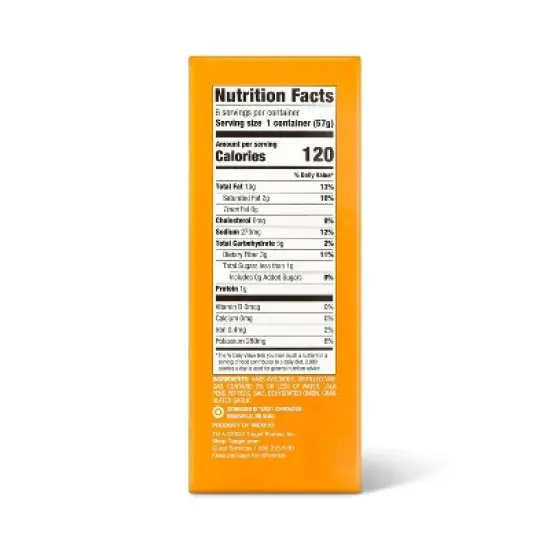 Classic Guacamole Mini Cups - 6pk/12oz - Good & Gather&trade; image {3}