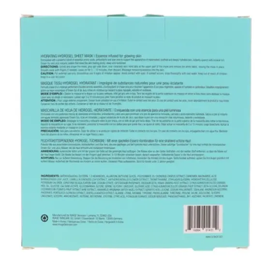 IMAGE I MASK Hydrating Hydrogel Sheet Mask 5 pack image {7}