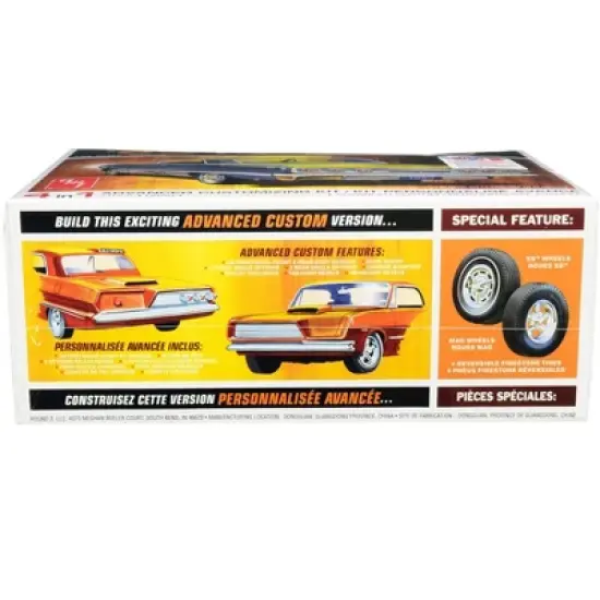 Skill 2 Model Kit 1963 Chevrolet Impala SS Hardtop 4 in 1 Kit 1/25 Scale Model by AMT image {1}