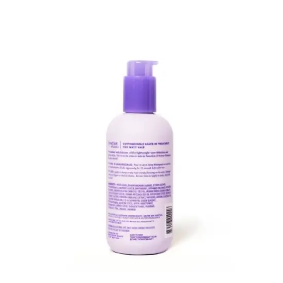 Function of Beauty Wavy Hair Leave-In Treatment Base with Babassu Oil - 7 fl oz image {4}