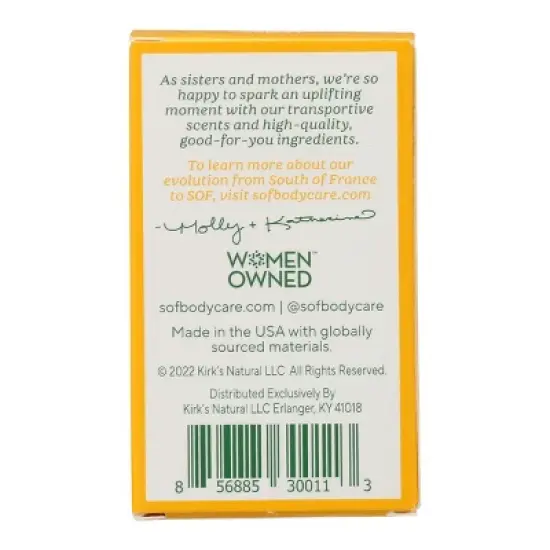 South of France Natural Body Care Lemon Verbena Triple Milled Soap Travel Size - Case of 24/1.7 oz image {2}