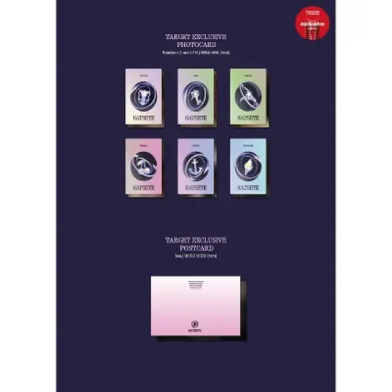 KATSEYE - SIS (Soft Is Strong) Soft Ver &ndash; (Target Exclusive, CD) image {2}