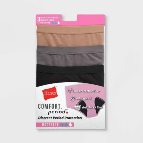 Hanes Women's 3pk Comfort Period and Postpartum Moderate Leak Protection Boy Shorts - Black/Gray/Brown image {1}