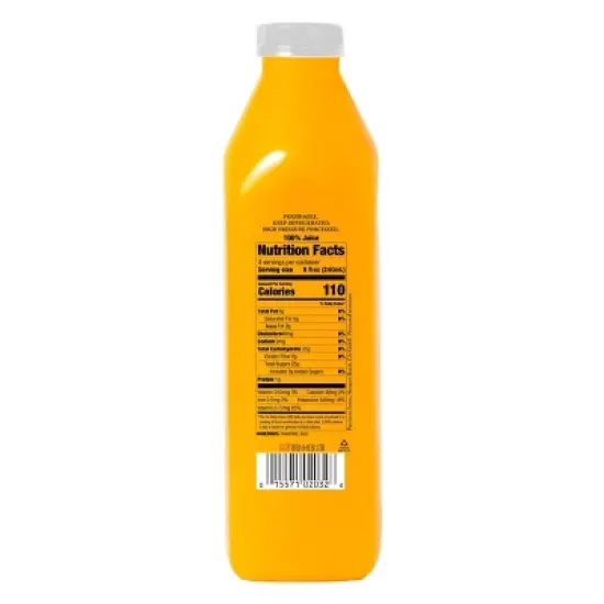 Cold Pressed Tangerine Juice - 32 fl oz image {4}