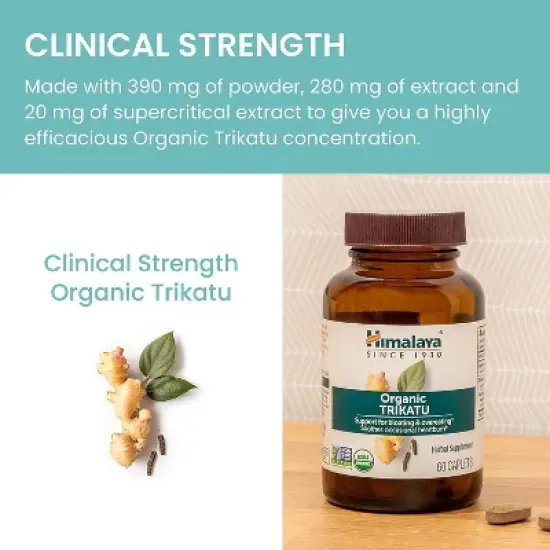 Himalaya Organic Trikatu, Herbal Supplement for Occasional Heartburn, Digestive Support, Non-GMO, USDA Organic, Vegan, 60 Plant-Based Caplets image {5}