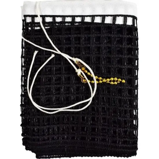 Butterfly Replacement Net & Posts image {3}