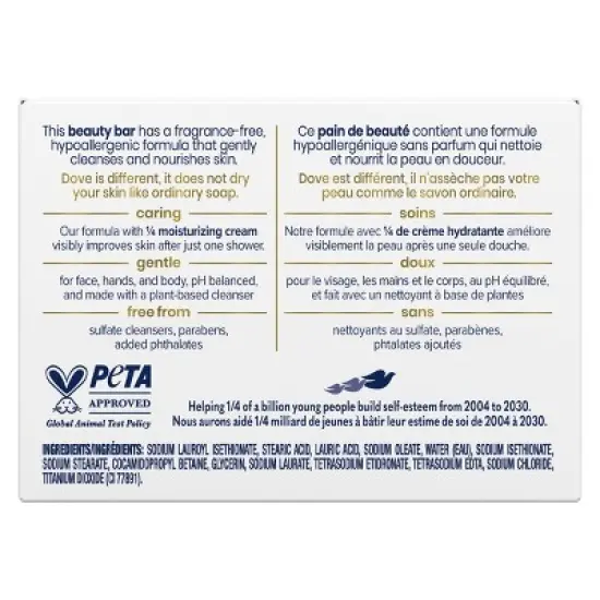Dove Beauty Sensitive Skin Moisturizing Mini Bar Soap - Fragrance-Free - Travel Size - 2.6oz image {11}