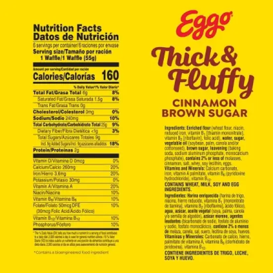 Eggo Thick and Fluffy Frozen Waffles Cinnamon Brown Sugar - 11.6oz/6ct image {5}