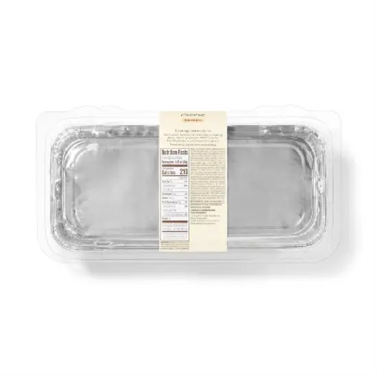 Cheese Danish - 14oz - Favorite Day&trade; image {1}